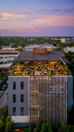 Amphawa Nanon Hotel & Spa